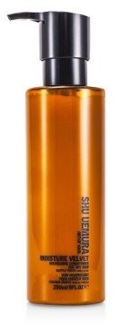 Shu Uemura Nawilżająca odżywka do włosów suchych - Shu Uemura Art of Hair Urban Moisture Nawilżająca odżywka do włosów suchych - Shu Uemura Art of Hair Urban Moisture