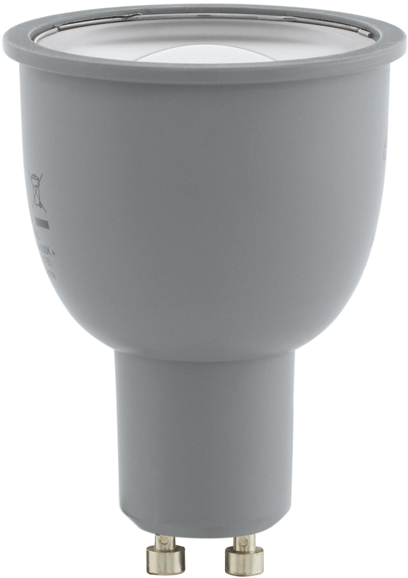 Eglo Żarówka LED 5W RGB GU10 ściemnialna 11671 EGL11671