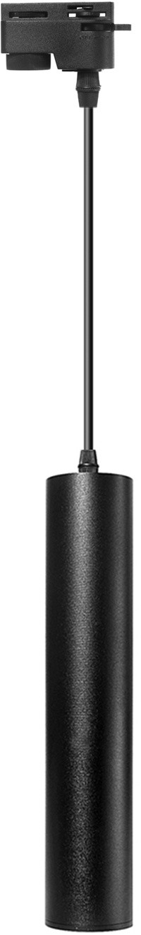 Decorativi Lampa do szynoprzewodu wisząca czarna GU10 30CM 372 Decorativi 372