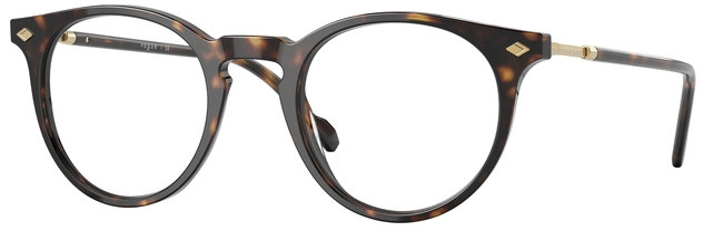 Vogue Okulary korekcyjne VO 5434 W656