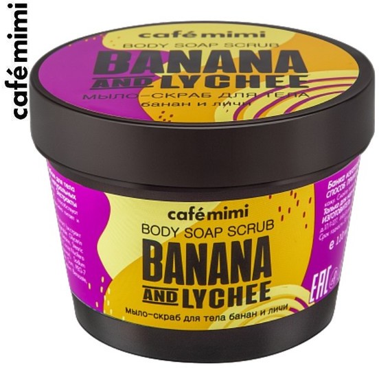 Le Cafe de Beaute Kafe Krasoty Kafe Krasoty CAFE MIMI Mydło-scrub do ciała Banan i Liczi 110ml