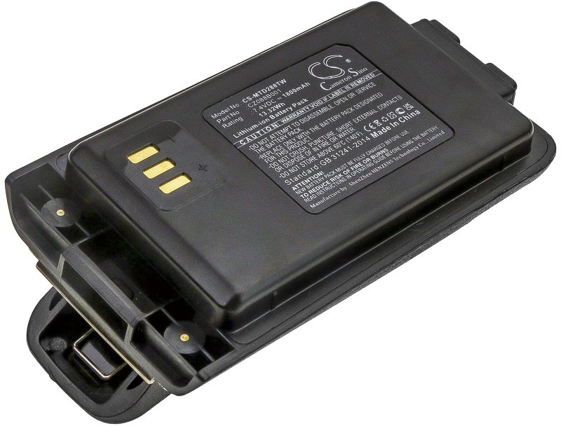 Cameron Sino Motorola VZ-D263 CZ088B001 1800mAh 13.32Wh Li-Ion 7.4V