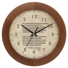 Atrix Antyzegar LOGO drewniany solid ACW300