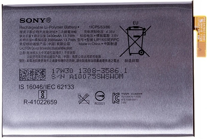 Sony Bateria Xperia XA1 Plus Dual XA2 Ultra G3412