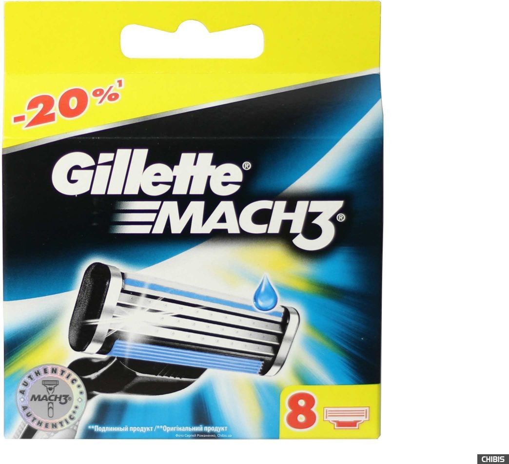 Gillette Ostrza do maszynki Mach 3 Sensitive 3014260243548