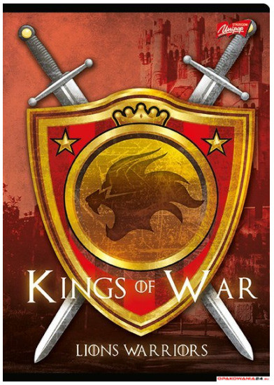 Zeszyt A5 96k kratka L mix chłopięcy laminowany      UNIPAP *7172