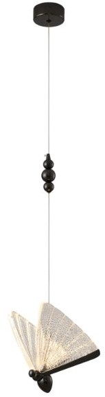 Lampy STEP Lampa Bee step MP0090-1 black