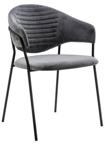 Szare krzesło tapicerowane z metalową podstawą Nemo 2X