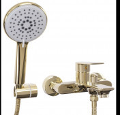 Rea B5662 Mayson L.Gold Bateria wannowa