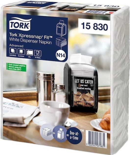 Tork Xpressnap Fit Serwetki dyspenserowe N14 2-warstwy advanced Białe 15830