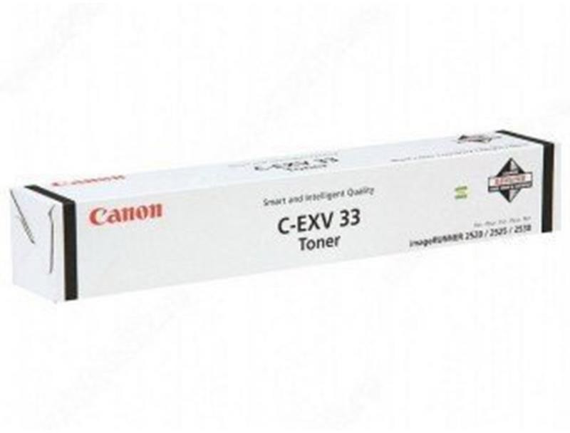 Katun Toner do Canon IR 2520 C-EXV33 | 700g | Black Access