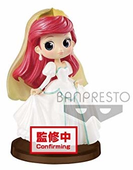 Disney Banpresto Lobcede.be figurka Ariel Q Posket Petit 7 cm wer. E BEMS-182916