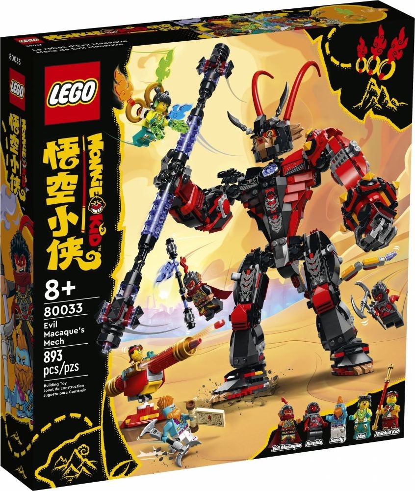 LEGO Monkie Kid Mech Evil Macaquea 80033 80033