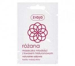 Ziaja Rose Butter 30+ 7ml