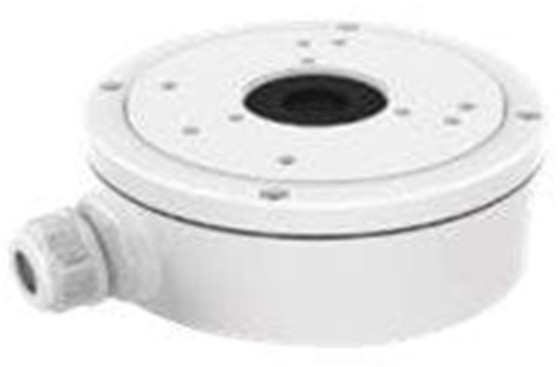 LevelOne LevelOne CAS-7311 - kamera samleboks CAS-7311