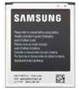 Micro Micro Battery - 1400 mAh MSPP2820