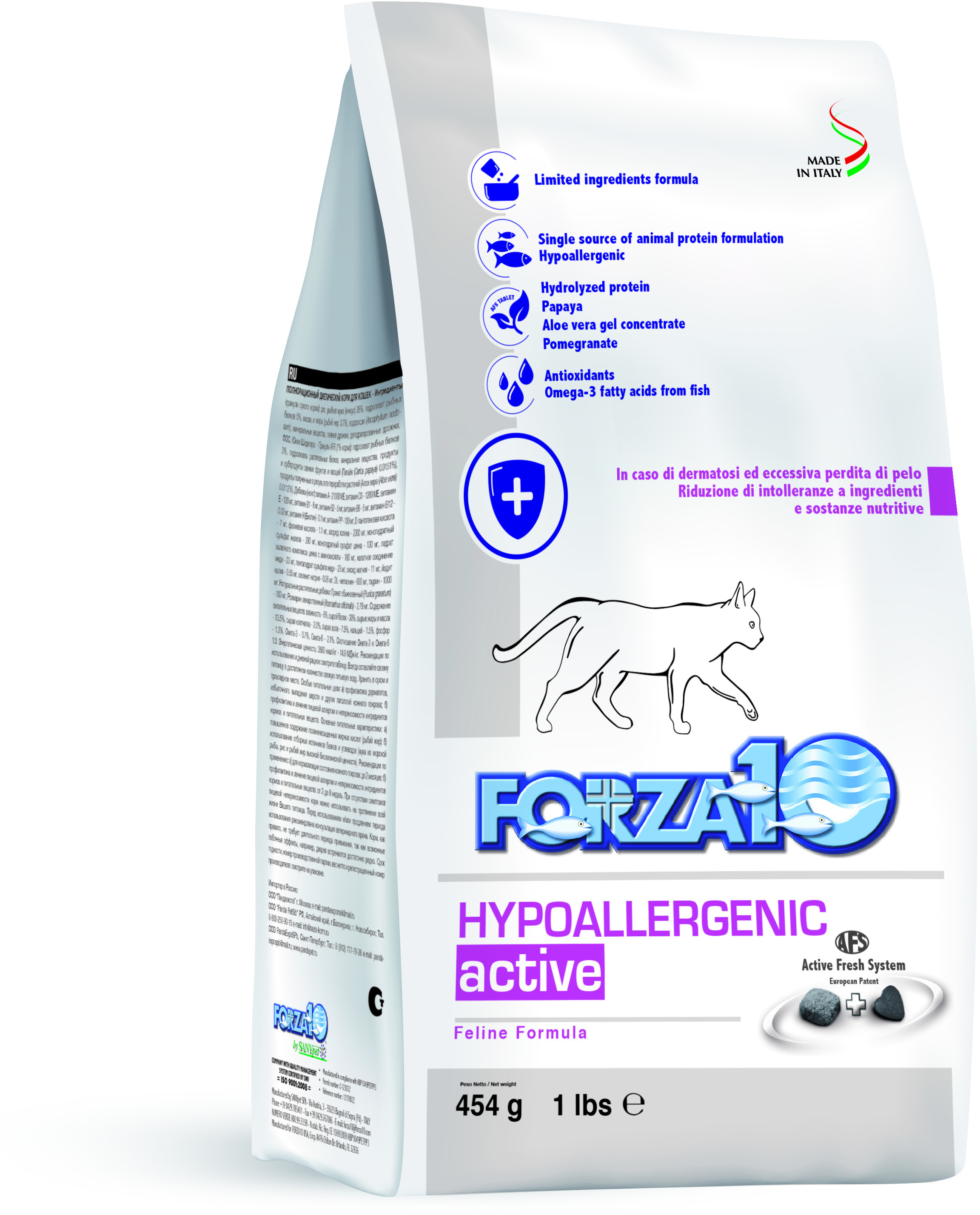 Forza10 Hypoallergenic Active 0,454 kg