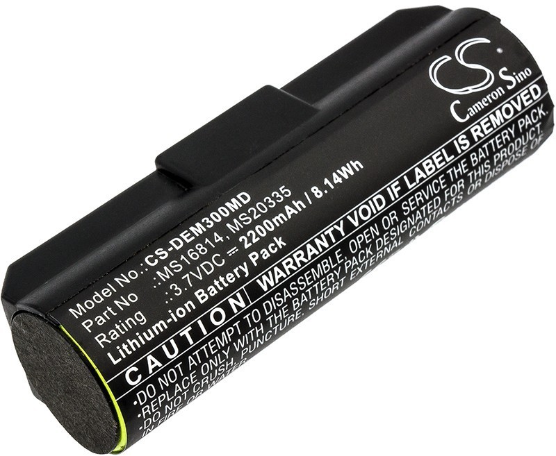 Cameron Sino Draeger Infinity M300 MS16814 2200mAh 8.14Wh Li-Ion 3.7V Cameron Sino)