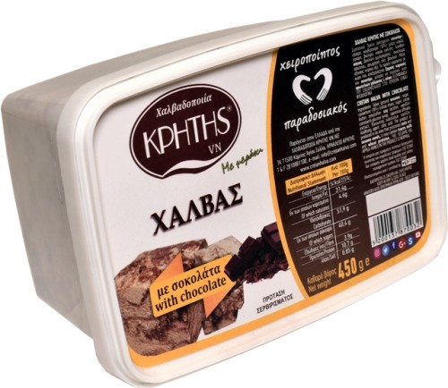 Cretan Halva Chałwa z czekoladą 450g 1460