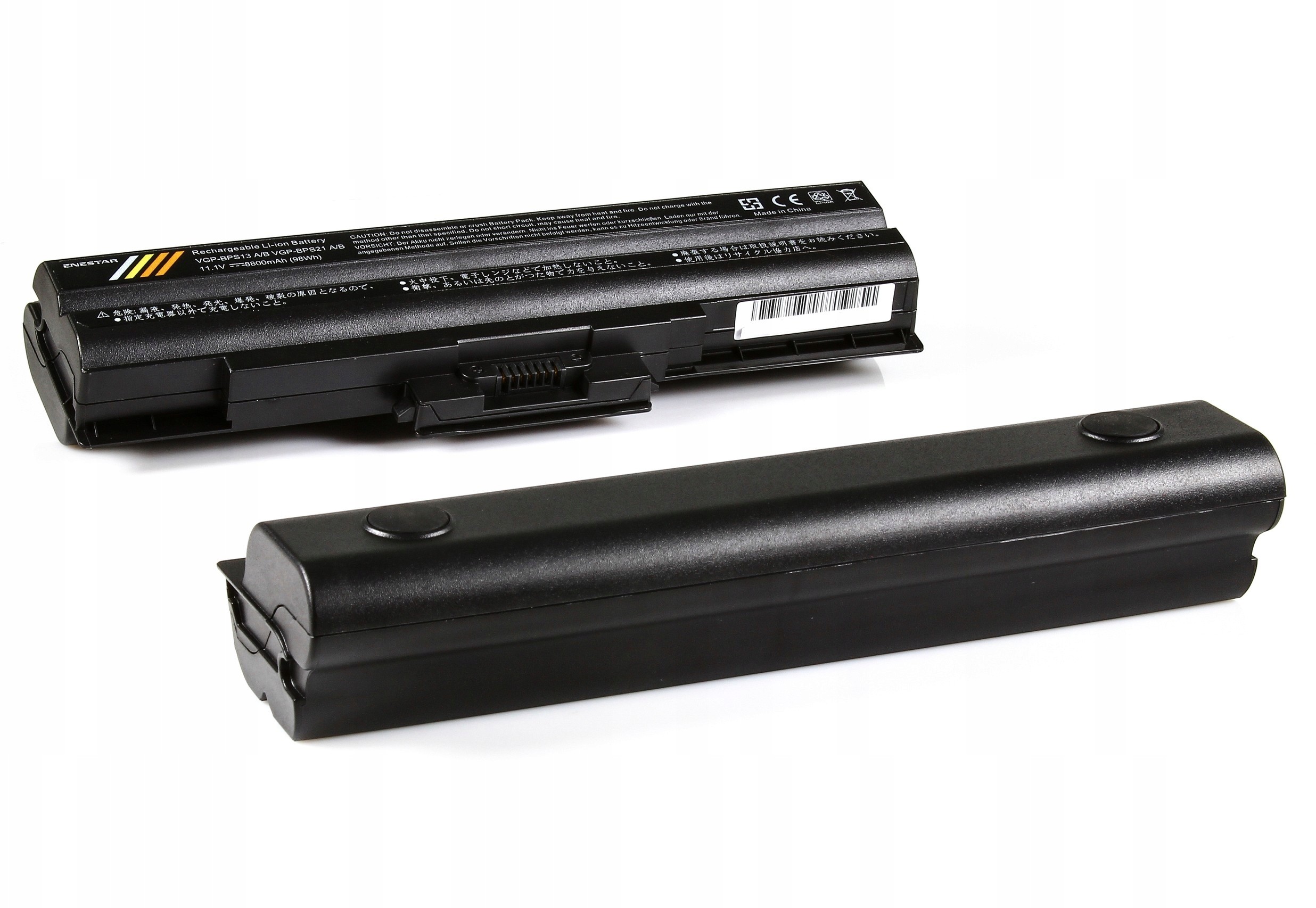 Sony Wydajna bateria do Vaio PCG-51513M Enestar