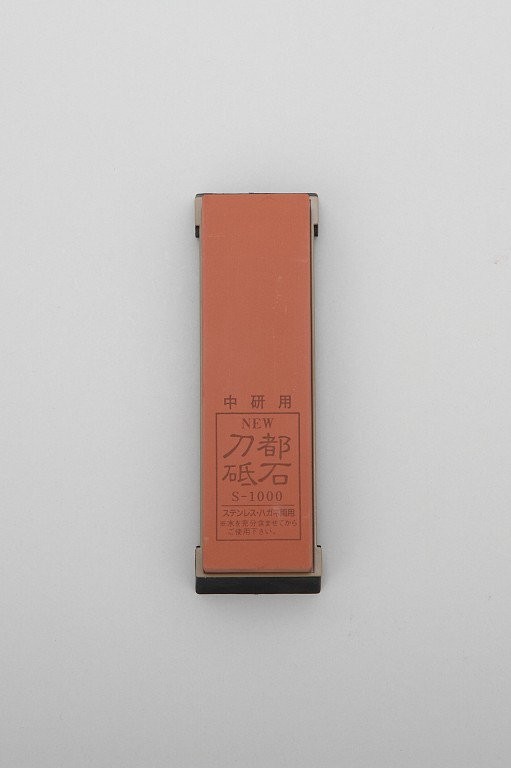 Masahiro Kamień do ostrzenia Masahiro S-1000 [40183] 40183
