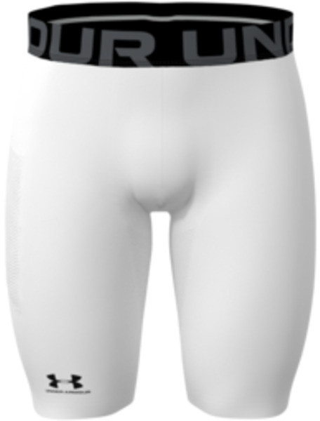 Under Armour Szorty kompresyjne UA HG Armour Shorts-WHT - S 1361596-100_S