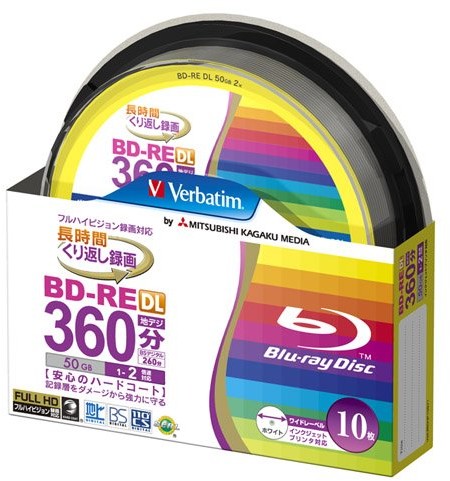 Verbatim Blu-ray BD-RE Dual Layer (danych do razy, do zadrukowania, 50 GB, 2-krotne prędkości) 10er trzpień VBE260NP10SV1