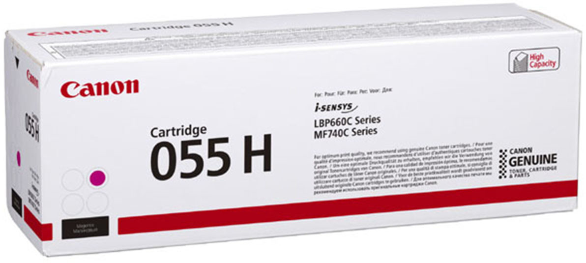 Canon CRG-055HM