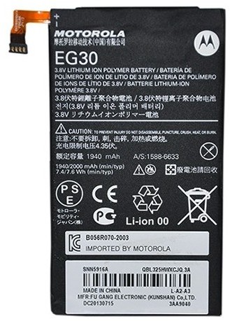 Motorola Droid Razr I EG30 1940mAh 7.4Wh Li-Polymer 3.8V oryginalny)