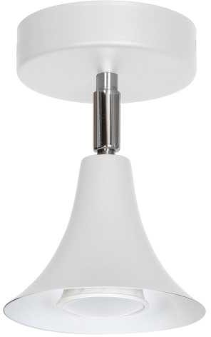 Luminex Plafon Gail 8080 spot lampa sufitowa 1x8W GU10 biały chrom