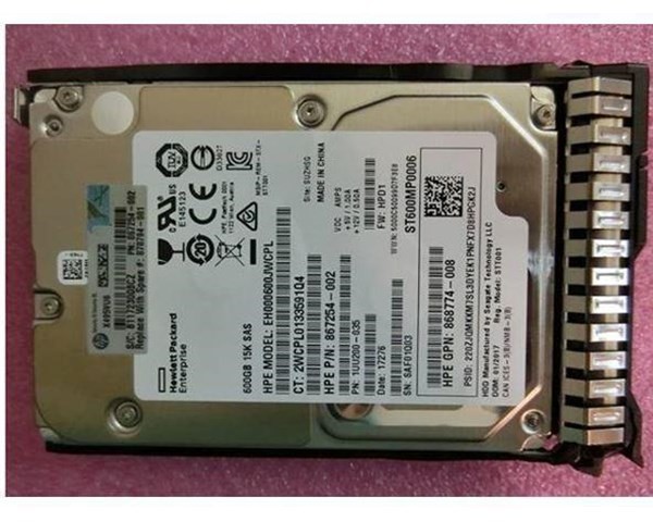 HP E Enterprise Dysk twardy - 600 GB - 2.5