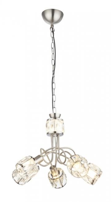 Globo Lighting Oświetlenie Kris Lampa Wisząca 54356-5H