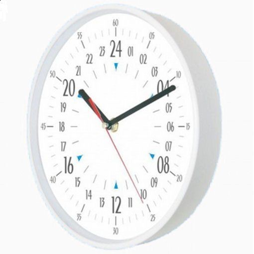 Atrix Biały 24-godzinny zegar ścienny ATE2015WH24C - biały ATE2015WH24C