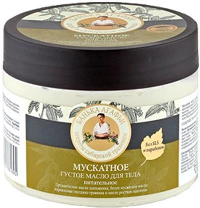 AGAFI (kosmetyki) Masło do ciała regeneracyjne skóra sucha - Agafi - 300ml BP-4630007831695