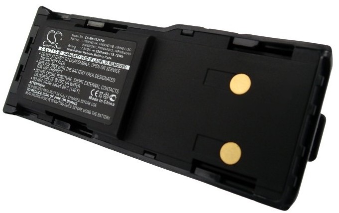 Cameron Sino MOTOROLA P040 HNN9628 2500mAh 18.75Wh Ni-MH 7.5V Cameron Sino)