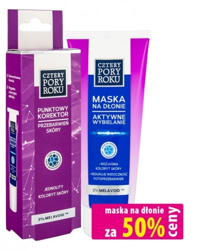 PHARMA-C-FOOD Maska na dłonie i punktowy korektor na przebrawienia skóry