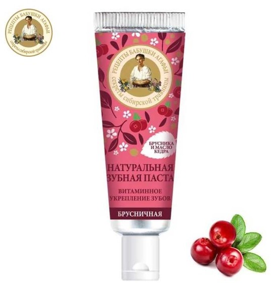 Pierwoje Reszenie Mini pasta do zębów BORÓWKOWA Witaminowe wzmocnienie zębów 30ml