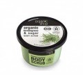 Organic Shop Scrub do ciała - Trawa Cytrynowa 4744183012646