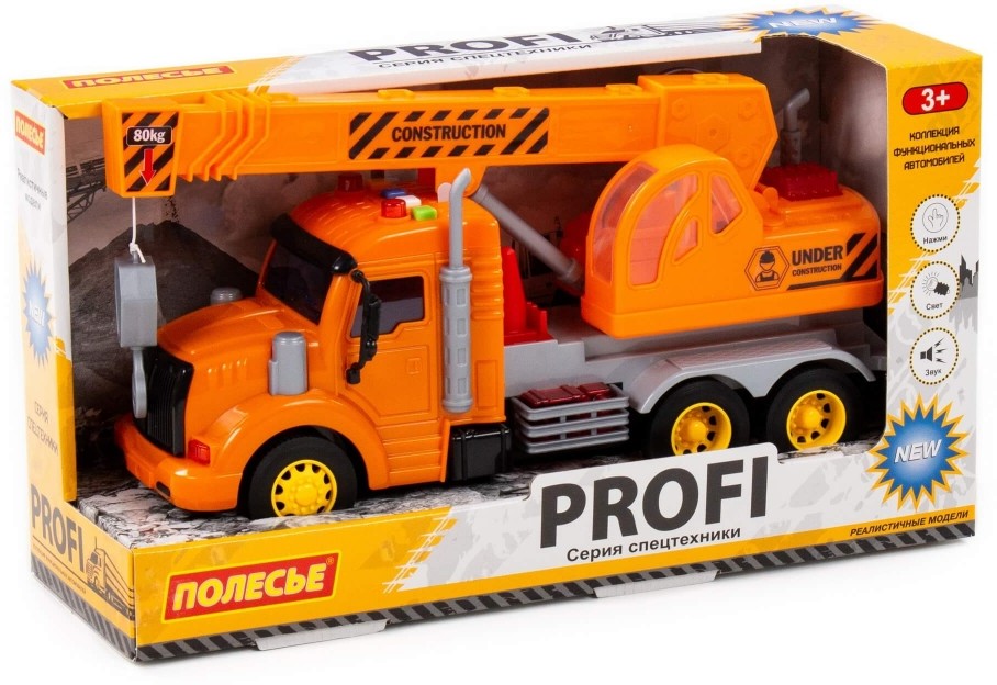 POLESIE Maszyna Budowl Dzwig B/o 34x12x19 Pom Xpl Waderp