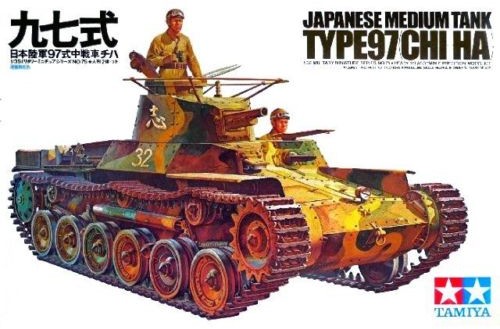 Tamiya TAMIYA  Jap. Tank Type 97 35075
