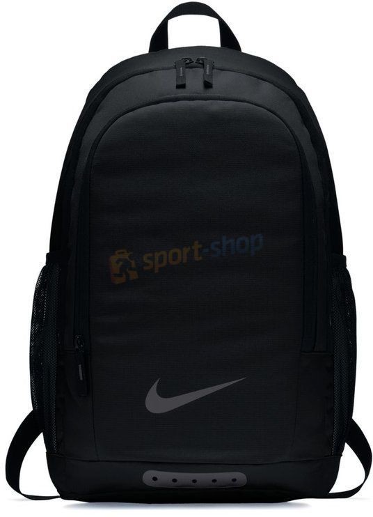 Nike Plecak Academy czarny) 12h BA5427
