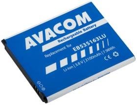 Avacom Bateria pro Samsung Grand Neo Li-Ion 3,8V 2100mAh EB535163LU)