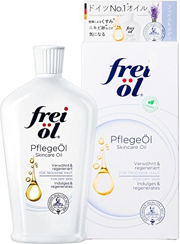 frei öl Swobodnie olej pielęgnujący, 1er Pack (1 X 125 ML) 1101