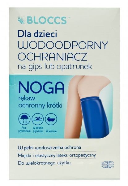 Bloccs Wodoodporna Osłona - OCHRANIACZ gipsu na nogę BLOCCS (bl)