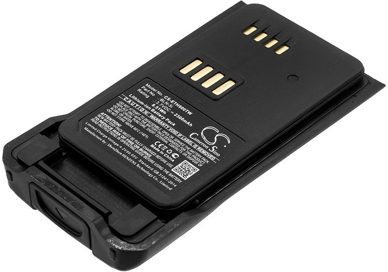 Cameron Sino Airbus THR9 BLN-5i 2300mAh 8.51Wh Li-Ion 3.7V