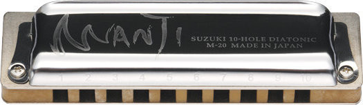 Suzuki Music Suzuki Music Manji 10H E