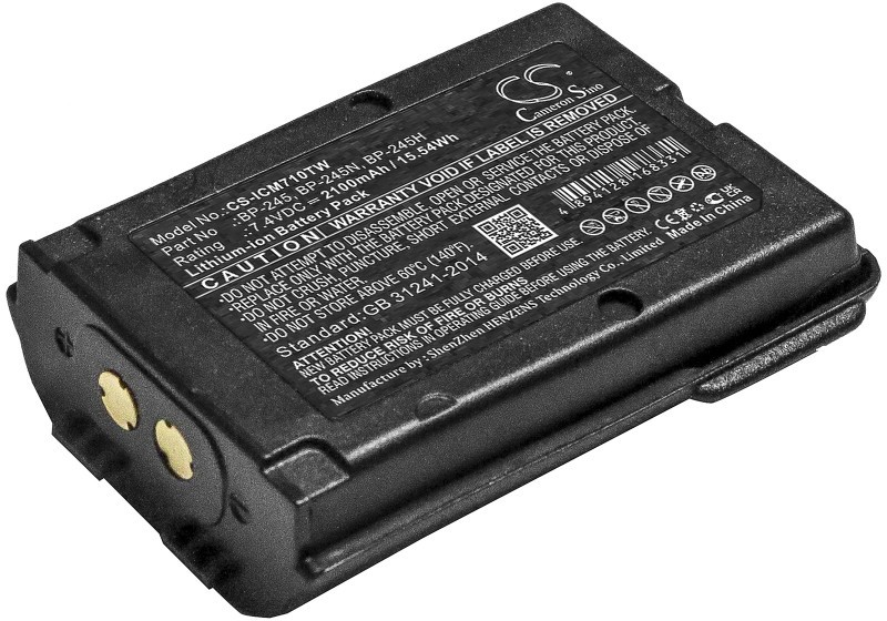 Cameron Sino Icom IC-M71 BP-245 2100mAh 15.54Wh Li-Ion 7.4V