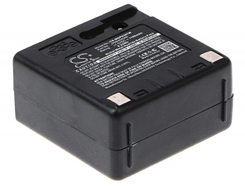 Cameron Sino MOTOROLA GP63 PMNN4000 1100mAh 8.25Wh Ni-MH 7.5V Cameron Sino)