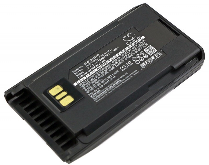 Cameron Sino Vertex EVX-530 FNB-V133Li 1500mAh 11.10Wh Li-Ion 7.4V Cameron Sino)