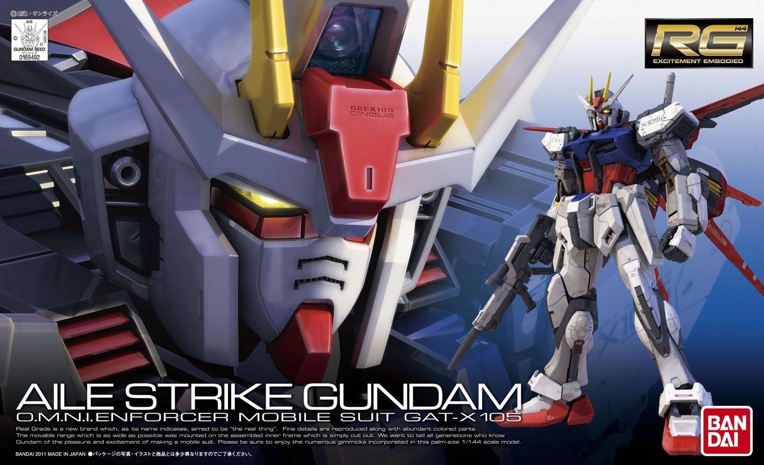 Bandai Aile Strike Gundam RG Bandai 0169492